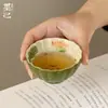 Taza de té de cerámica de loto pintada a mano estilo antiguo para té Kung Fu, taza individual para uso doméstico