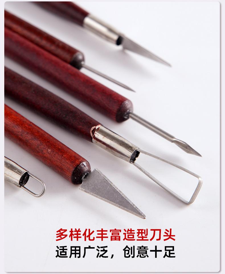 GJ043 (13).jpg