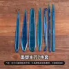 Set Acrílico Mejorado de 28 Piezas de Wang Peng para Arte con Azúcar, Repostería, Herramientas para Fondant, Arcilla, Cerámica Blanda y Escultura Facial con Cuchillo para Abrir Ojos