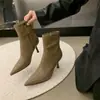 Botas de moda de otoño europeas y americanas de tacón de aguja 2026 botas ajustadas botas cortas de tacón alto nuevo punta fina elásticas casuales botas adelgazantes