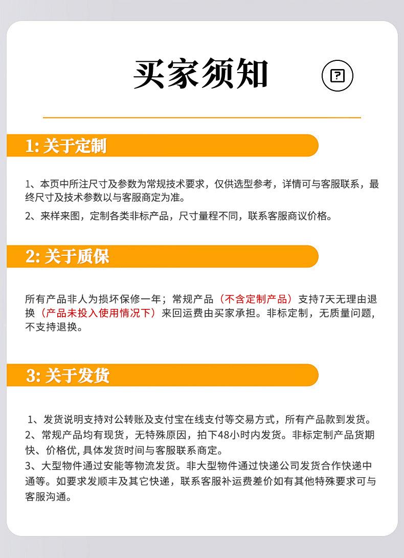 微信图片_20251009135736_448_40