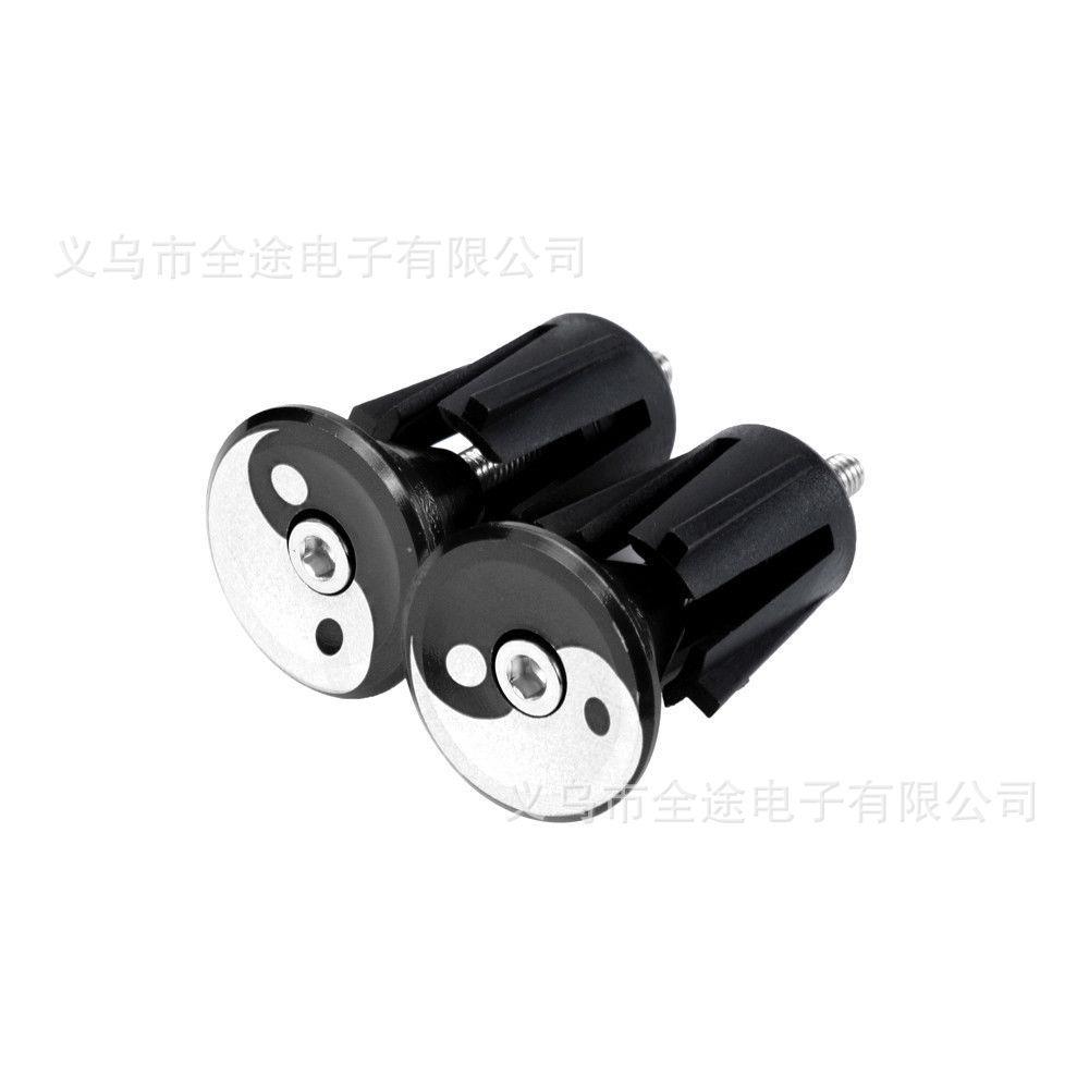 1Pair-Aluminum-Alloy-Handlebar