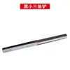 Máquina de Grabado Neumática Portátil de una Sola Cabeza Mango de Cuchillo de Grabado Microincrustado Talla de Coche Pie Pequeño Pedal Equipo de Joyería para el Hogar