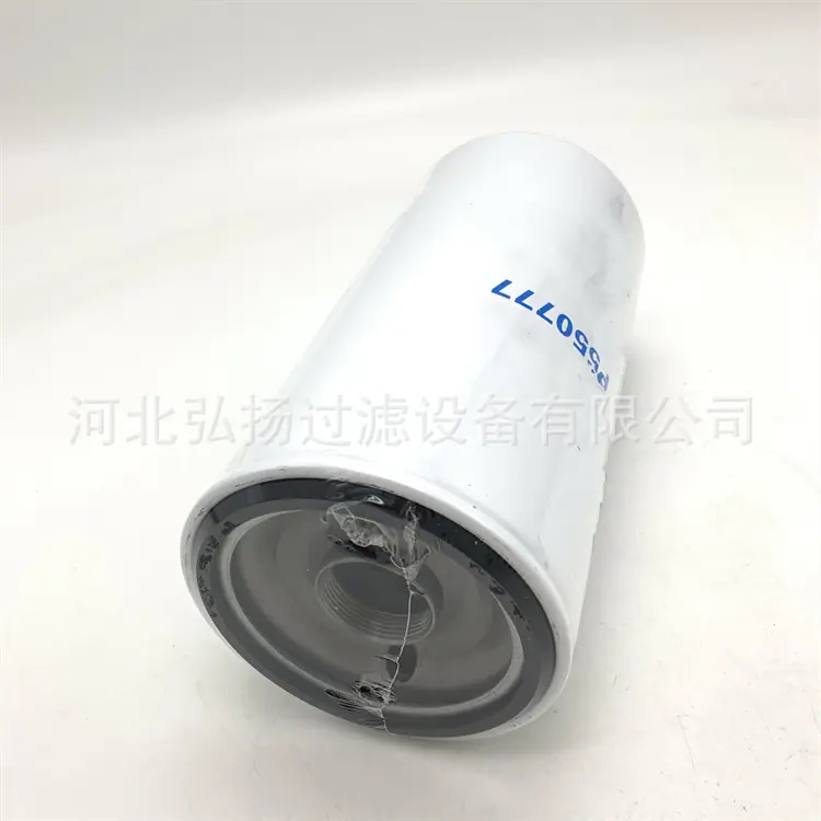 p550777 (3)_副本