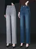 3161 Jeans Rectos Nuevos de Primavera y Otoño Versátiles de Tiro Alto Adelgazantes Pantalones para Mujer Holgados de Gama Alta Ropa Física para Mujer Suministro