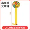 Martillo de Ajenjo, Martillo de Moxibustión, Martillo para Conservar la Salud, Golpeteo de Meridianos, Martillo de Masaje Portátil para el Cuerpo Entero de la Fiesta del Bote del Dragón, Venta al por Mayor
