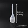 Perfume Direct Extraction Dispenser Perfume Cosmetic Plastic Funnel Drop Canudo Pressão Extração Transparente Escala