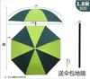 Sombrilla universal para sol lluvia pesca sombrilla de pesca sombrilla de pesca grande inserción al suelo gruesa plegable sombrilla grande goma negra mayoreo