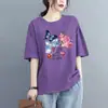 Fornecimento Transfronteiriço Camiseta de Manga Curta 100% Algodão Estampa Floral 2026 Verão Novo Estilo Europeu Tamanho Grande Elegante Soltinho