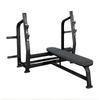 Banco de Peso Multifuncional Comercial Rack para Supino Rack para Agachamento Rack Integrado para Barra Conjunto de Barra Equipamento de Fitness Doméstico