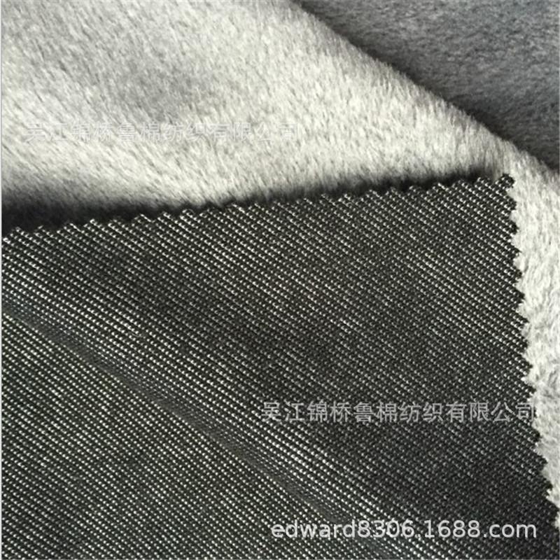 不倒绒牛仔4.JPG