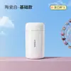 Set de Artículos de Tocador para Viaje Fácil Taza Portátil para Cepillo de Dientes Pasta de Dientes Caja de Almacenamiento para Cepillo de Dientes Cepillo de Dientes para Pareja Taza para Enjuague Bucal