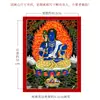 Buda Yuan Hui Nepal Pintado à Mão "Rei Imóvel Ming" Thangka Pintura de Parede Entrada do Estudo Pintura Decorativa