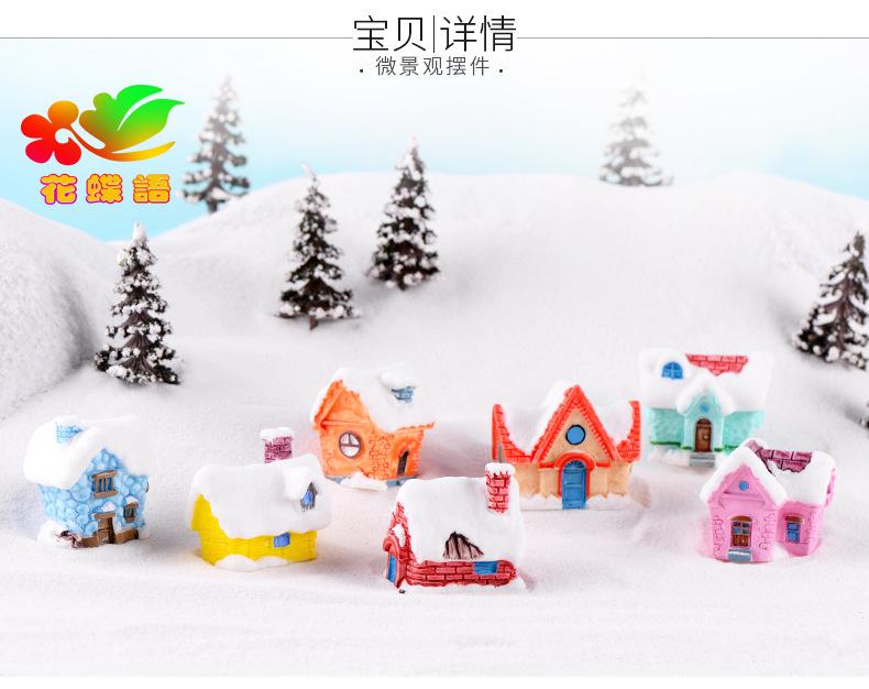 糖果雪房子_01