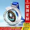 Medallas Giratorias de Aleación de Zinc Recubiertas de Pintura, Hechas en Fábrica para Eventos Deportivos de Maratón, Diversas Manualidades de Metal