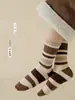 Calcetines gruesos de invierno y otoño para niños y niñas, a prueba de frío, cálidos, con forro de felpa, calcetines de tubo medio para bebé, calcetines de rizo