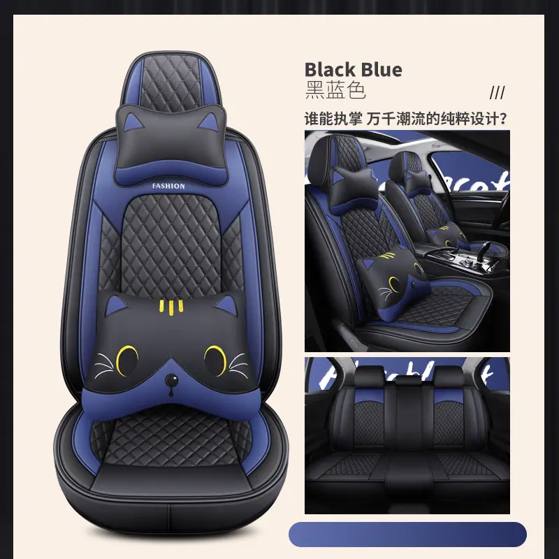 黑蓝色-卡通版.jpg
