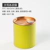 Latas de Chá 2026, Latas Vazias, Caixas de Embalagem, Latas Pequenas de Chá, Chá Preto Pu'Er, Chá Da Hong Pao, Mini Latas de Papel, Latas para Caixa de Presente