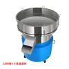 Criba vibratoria industrial para polvo de recubrimiento, polvo de plástico, máquina tamizadora de polvo eléctrico, criba vibratoria de acero inoxidable de tamaño mediano para leche de soja