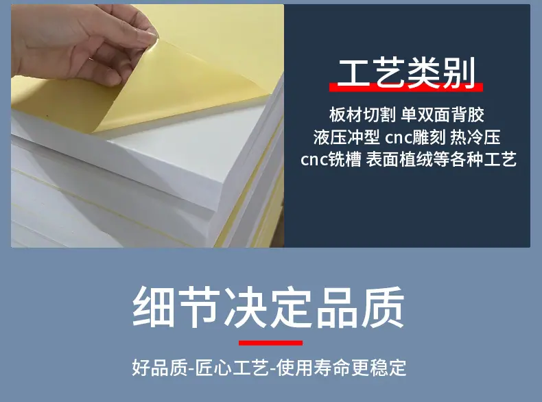 详情页_07.jpg