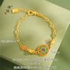 Tienda de oro con pulsera de flor Gesang estilo chino nuevo de oro, ode a la flor, artesanía de esmalte, joyería diversificada de estilo nacional