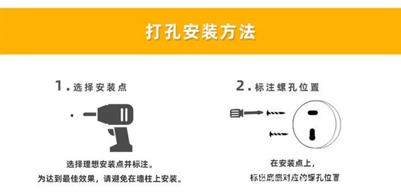 详情页19.jpg