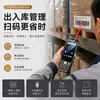 CHAINWAY se convierte en el terminal de mano de grado industrial MC62, colector de datos PDA para operaciones de logística, fábrica y almacén