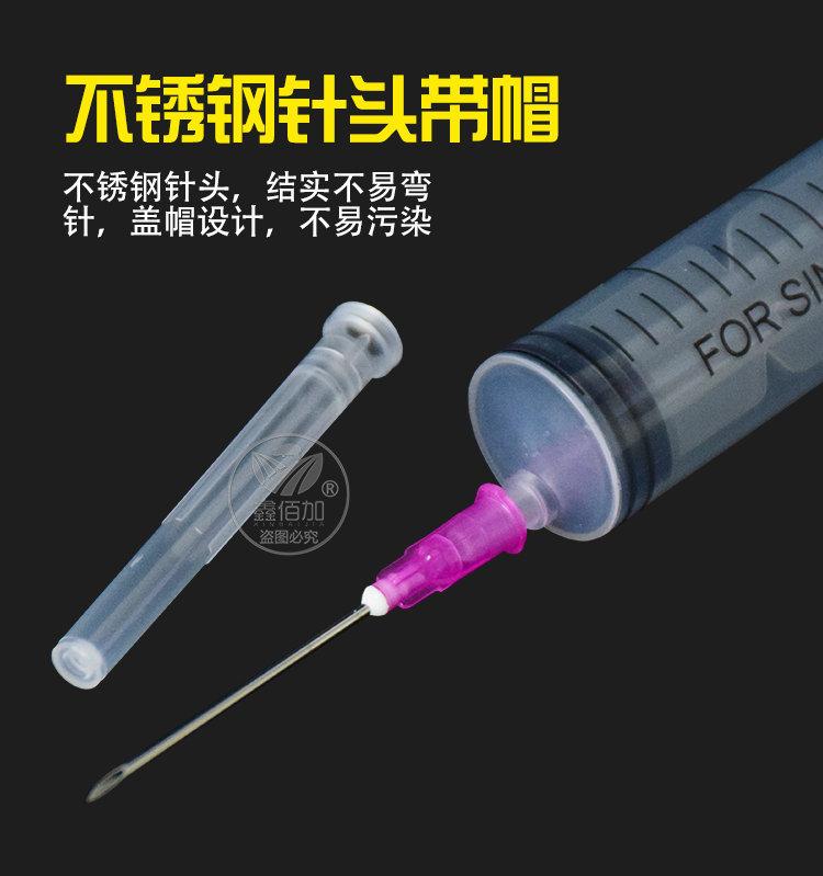 一次性注射器CA详情页 (5).jpg