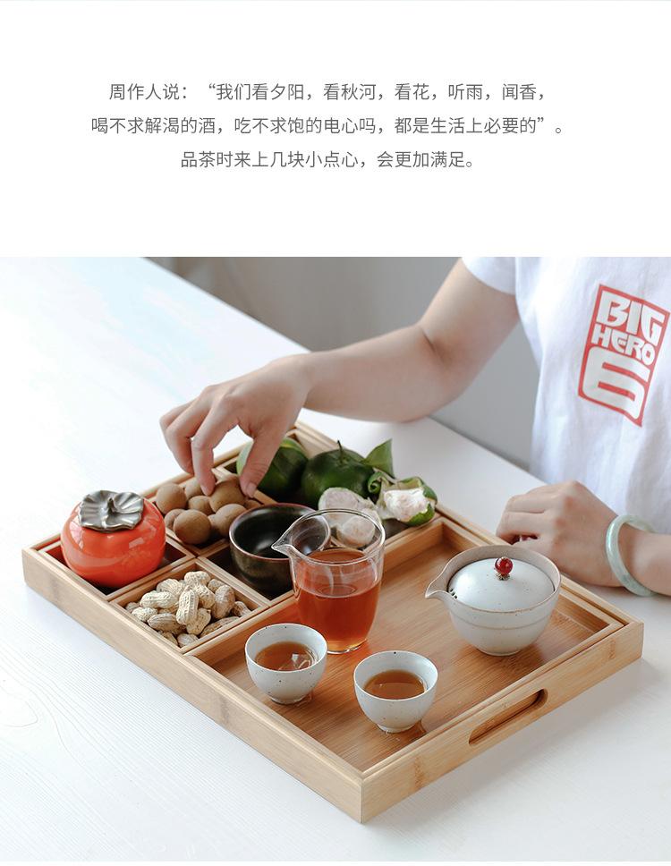 竹木托盘_03