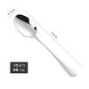 Venta Caliente de Amazon 1010 Acero Inoxidable Vajilla 304 Estilo Occidental Punta Redonda Cuchara Hotel Lujo Ligero Tenedor de Regalo