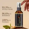 Extracto de Planta Polygonum Multiflorum Esencia para el Cuidado del Cabello Repara el Cabello Seco, Mejora el Frizz y Nutre el Cabello Sin Lavar. Entrega Directa del Fabricante