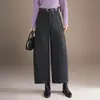 Outono/Inverno 2026 Novos Calças de Lã Simples com Barra Irregular Wide-Leg Femininas Cintura Alta Emagrecedoras Cropped Elegantes Versáteis Casuais