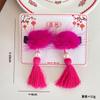 Pasador clásico de borla de bola de pelo para niños Tocado de saludo de Año Nuevo Pasador de felpa versátil Hanfu Pasador festivo rojo de Año Nuevo