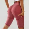 Calça de Yoga Sem Costura Europeia e Americana Bumbum de Pêssego para Mulheres Cintura Alta Elástica Esportiva Elástica Belo Bumbum Fitness Esportes Calças de Ciclismo