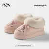Fábrica de Zapatos Qidan Zapatillas Auténticas de Algodón de Kt Cat para Mujer en Otoño e Invierno Calientes para el Hogar de Interior con Forro de Felpa Talón de Bolsa Antideslizante Zapatos de Algodón para Mujer