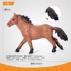 Juguetes de Modelos de Animales Realistas Más Vendidos Transfronterizos, Venta Directa de Fabricantes, Regalos Educativos de Ciencia para Niños y Niñas, Biónico