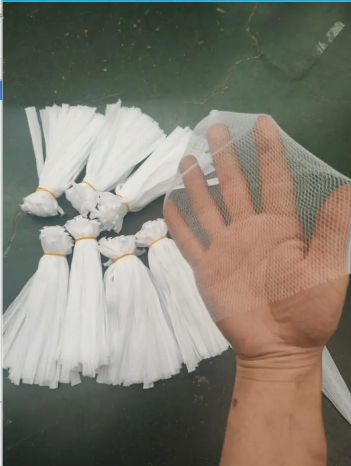 忘带的