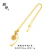 Collar de Calabaza Girasol con Diamante Rojo Chapado en Oro Estilo Antiguo para Mujer, Versátil y Elegante, Cadena de Clavícula de Moda de Calabaza Cepillada, Regalo para Novia