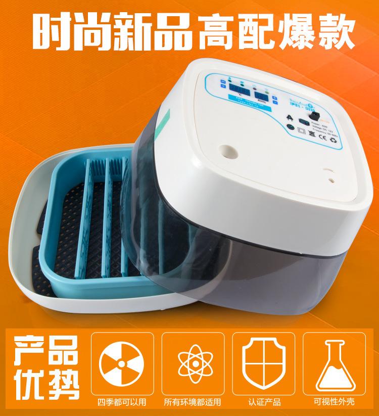 16枚白色-拷贝_01