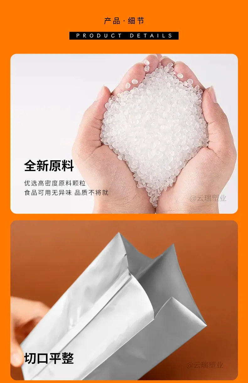详情_07.jpg