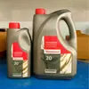 Aceite para Bomba de Vacío Edwards Edwards Calidad Original Garantizada Modelo Ul20 Completo En Stock Precio Mayorista Excelente