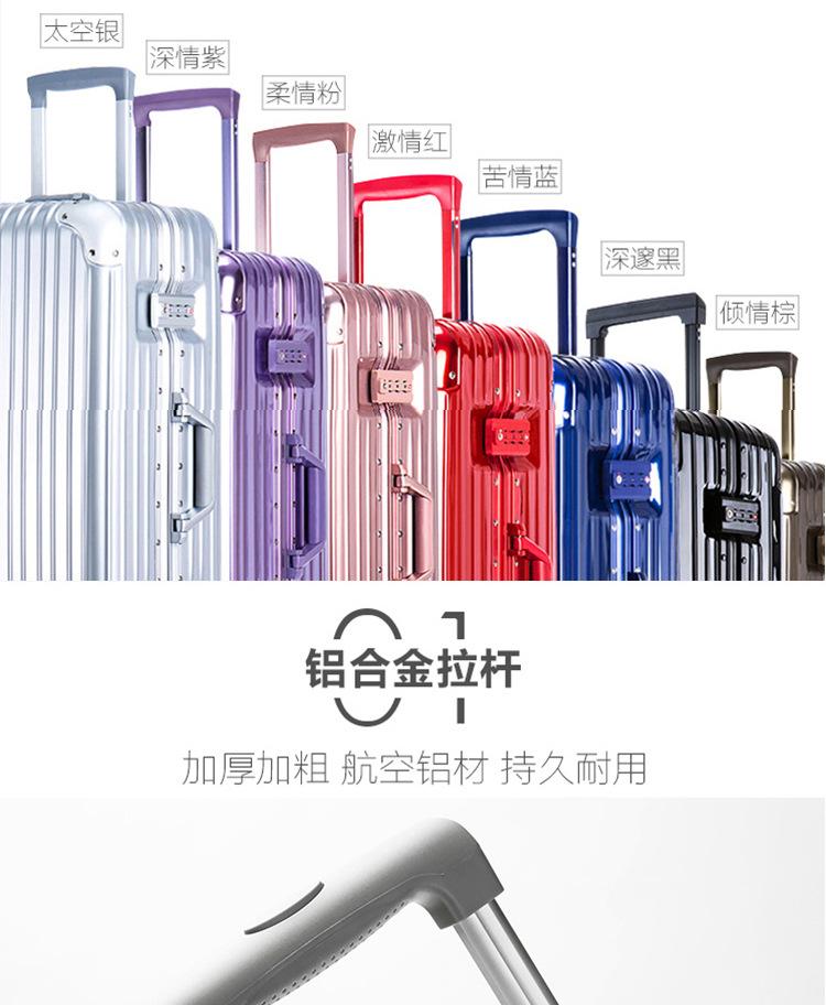 filehelper_1478501711702_8_15