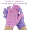 Corea toalla de baño exfoliante exfoliante barro frotar espalda frotar fuerte toalla de baño exfoliante guantes de baño de cinco dedos fabricantes venta al por mayor