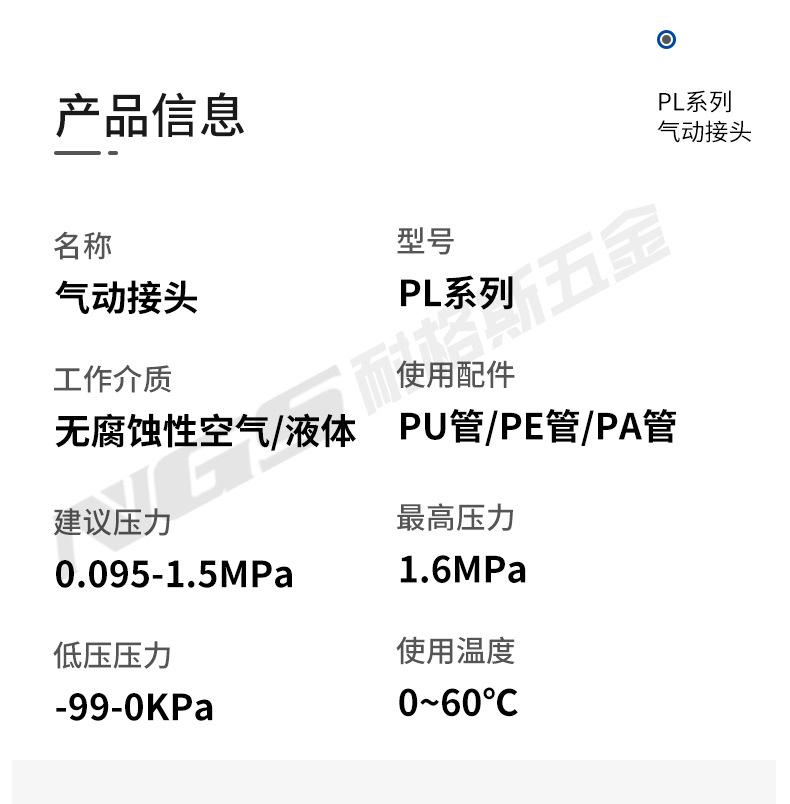 PL_07.jpg