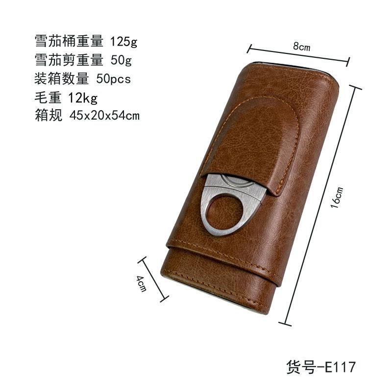 尺寸