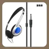 Fones de Ouvido Retro com Fio Semelhantes aos de Celebridades da Internet, Estilo Japonês Nostálgico, Adereços de Foto Femininos, Universal para Celulares e Computadores
