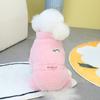 Ropa para Perros Mascotas, Ropa para Gatos de Cuatro Patas Mascotas, Ropa de Algodón, Ropa para Mascotas, Nuevo Estilo Otoño e Invierno 23, Algodón de Cuatro Patas Espiga de Trigo