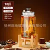 Garrafas de Vidro para Licor Caseiro, Recipientes Selados de Alta Qualidade para Licor de Ginseng, Potes para Vinho Medicinal, Recipientes para Vinho com Torneira, Garrafas Especiais para Vinho
