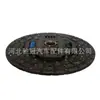 Placa de Fricção de Embreagem 31250-60230 31250-60311 3125060311 Dtx-113