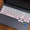 Mei Xie é Adequado para Revolução Mecânica Yaoshi 16 2025 Película Protetora de Teclado de Laptop Capa contra Poeira
